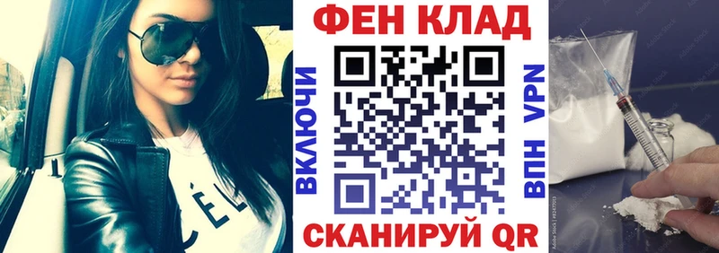 Купить закладки  Берёзовка  Амфетамин Розовый 