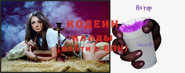 кокаин перу Дмитриев