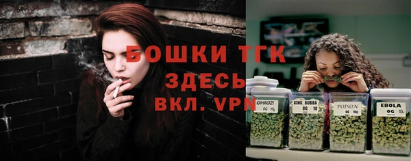 соль курить ск Елабуга