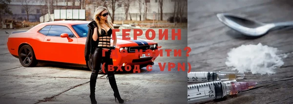 кокаин колумбия Дмитров