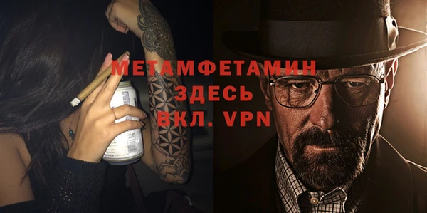кокаин перу Дмитриев