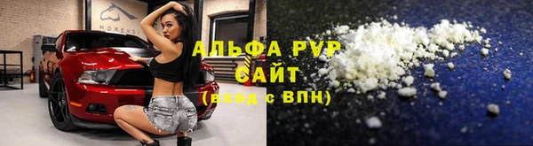 МДПВ Дмитровск
