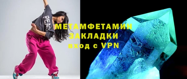 МДПВ Дмитровск