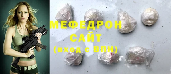 кокаин перу Дмитриев