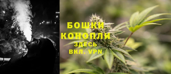 кокаин колумбия Дмитров
