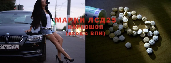 кокаин перу Дмитриев