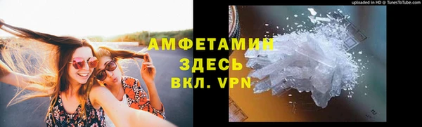 МДПВ Дмитровск