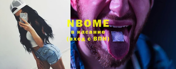 кокаин перу Дмитриев