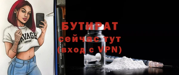 МДПВ Дмитровск