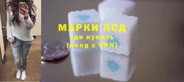 МДПВ Дмитровск