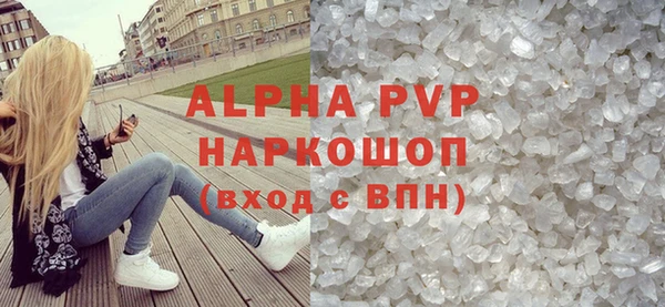 кокаин перу Дмитриев