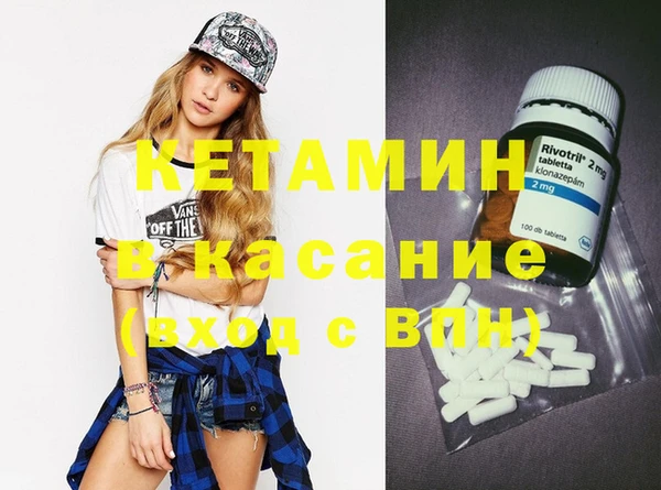 МДПВ Дмитровск
