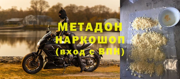 кокаин перу Дмитриев