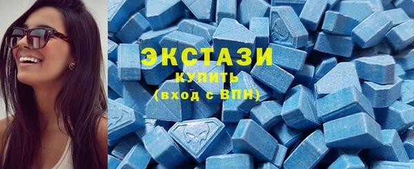 кокаин колумбия Дмитров