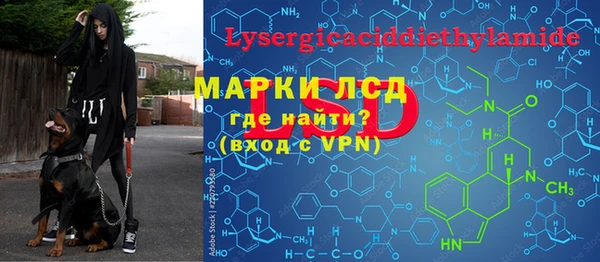 кокаин колумбия Дмитров