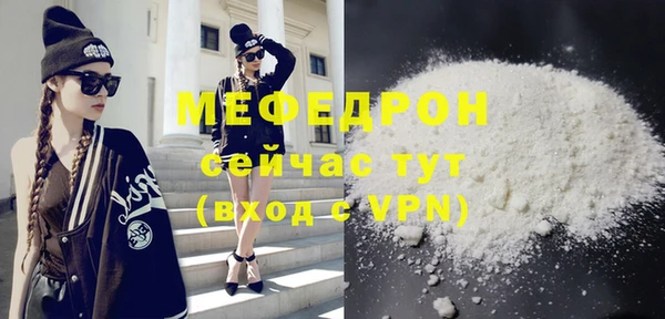 кокаин колумбия Дмитров