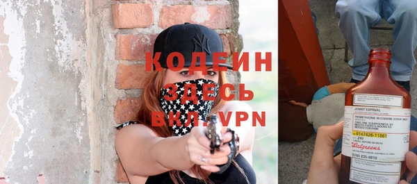 кокаин колумбия Дмитров