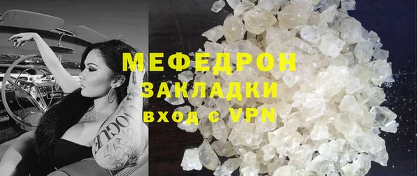 кокаин колумбия Дмитров
