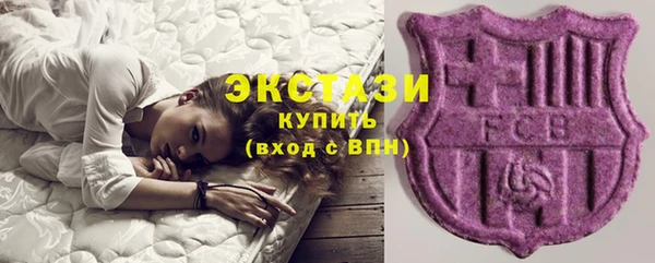 кокаин перу Дмитриев