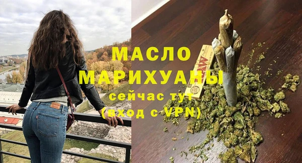 кокаин колумбия Дмитров