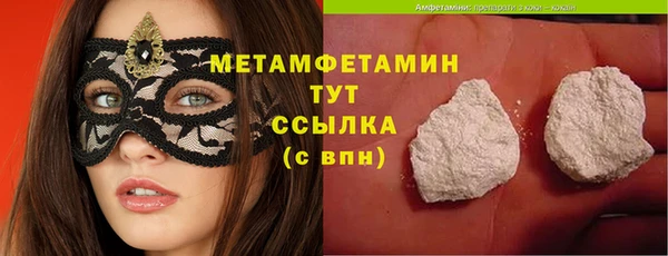 мяу мяу мука Ельня