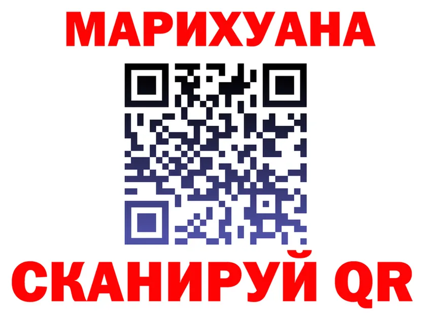 COCAIN Fish Scale зеркало дарк нет блэк спрут Берёзовка